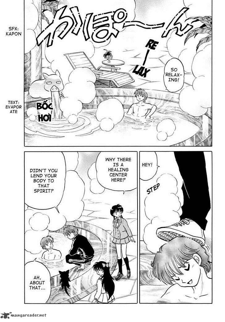 Kyoukai No Rinne Chapter 85 Page 7