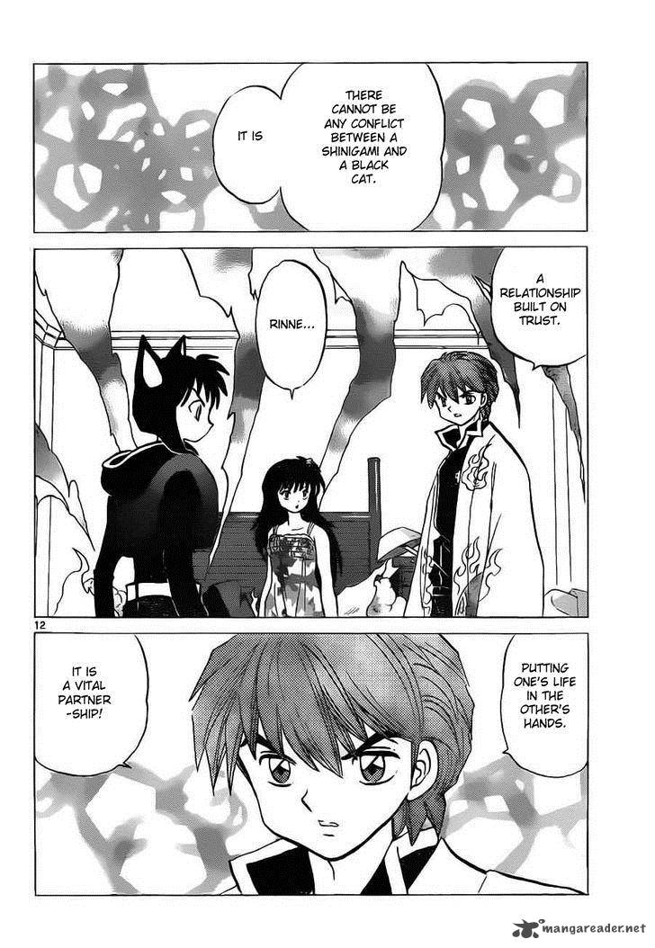 Kyoukai No Rinne Chapter 90 Page 12