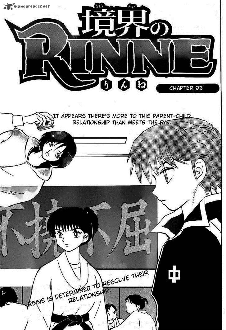Kyoukai No Rinne Chapter 93 Page 1