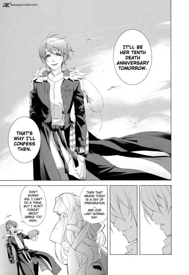 Kyoukai Senjou No Horizon Chapter 1 Page 41