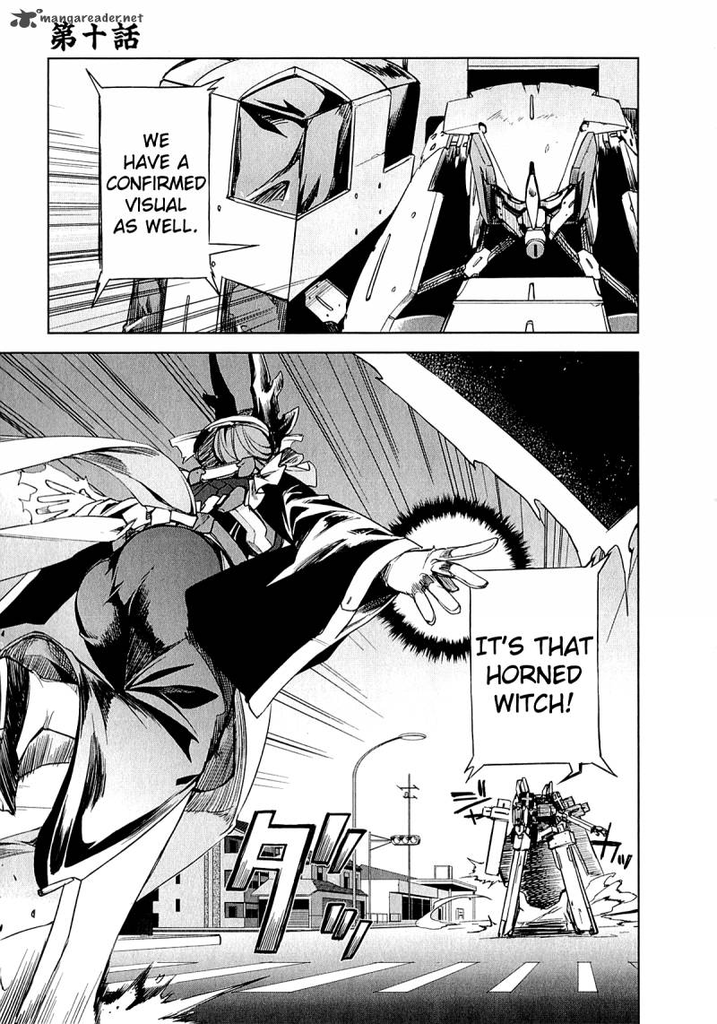 Kyoukai Senjou No Horizon Chapter 10 Page 2