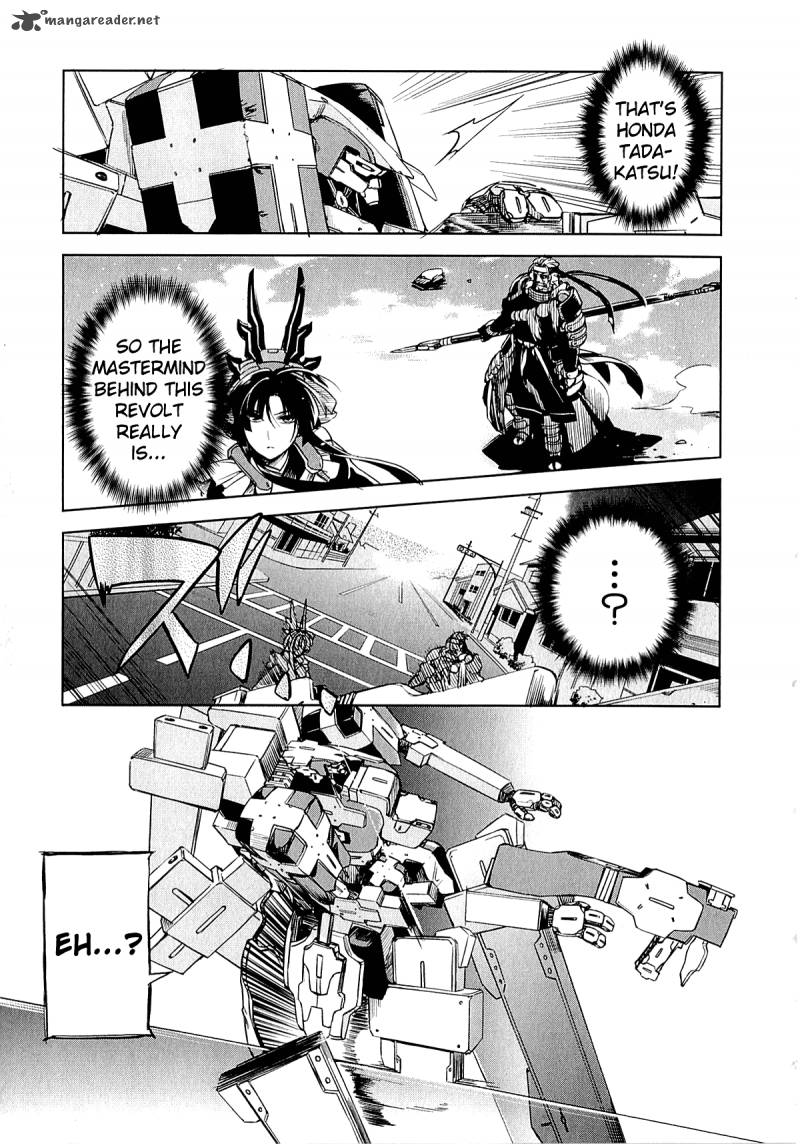 Kyoukai Senjou No Horizon Chapter 10 Page 23