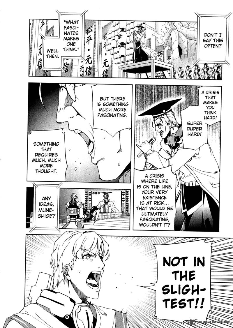 Kyoukai Senjou No Horizon Chapter 11 Page 12