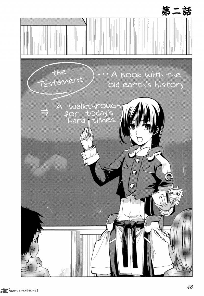 Kyoukai Senjou No Horizon Chapter 2 Page 3