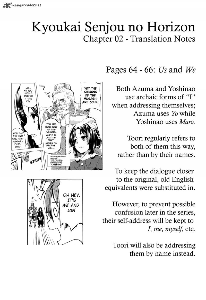 Kyoukai Senjou No Horizon Chapter 2 Page 32