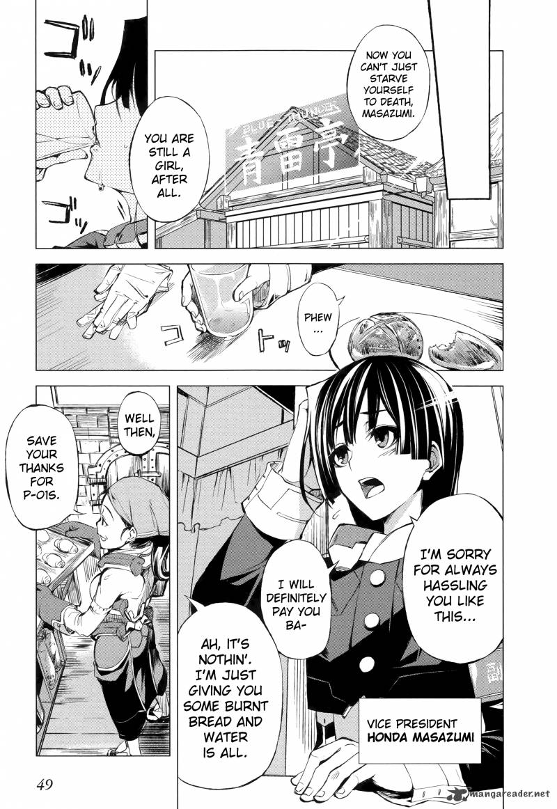 Kyoukai Senjou No Horizon Chapter 2 Page 4