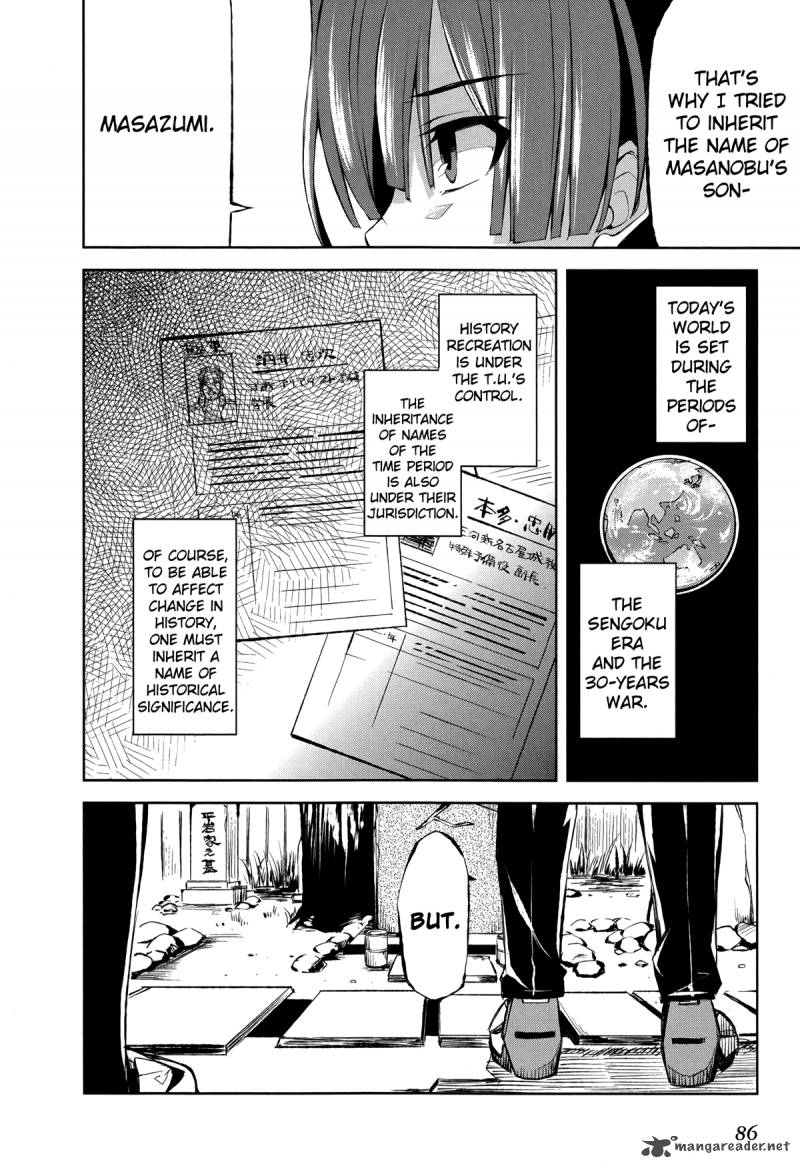 Kyoukai Senjou No Horizon Chapter 3 Page 12