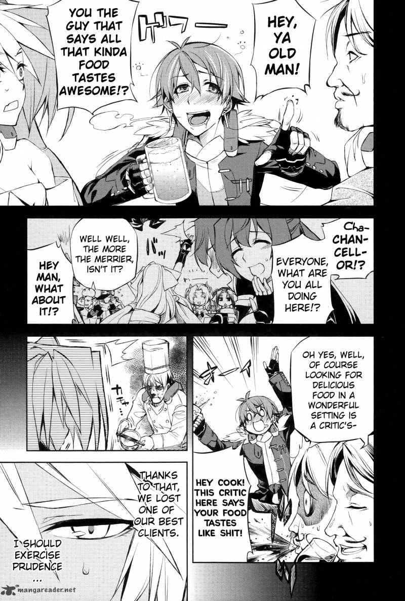 Kyoukai Senjou No Horizon Chapter 4 Page 14