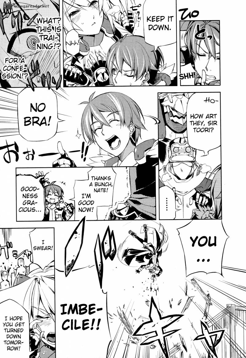Kyoukai Senjou No Horizon Chapter 4 Page 18
