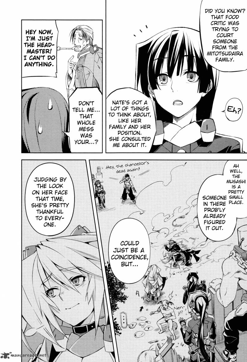 Kyoukai Senjou No Horizon Chapter 4 Page 21