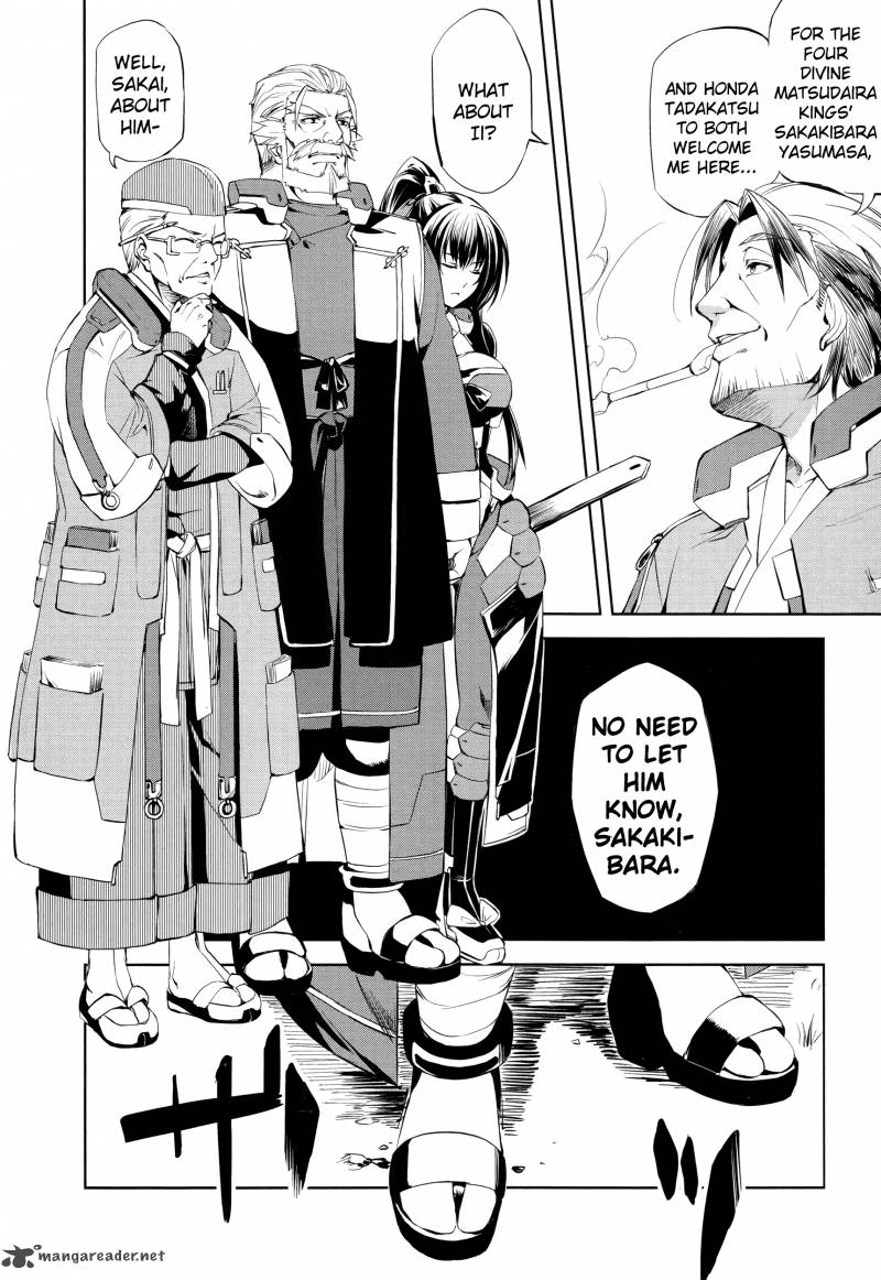 Kyoukai Senjou No Horizon Chapter 5 Page 13