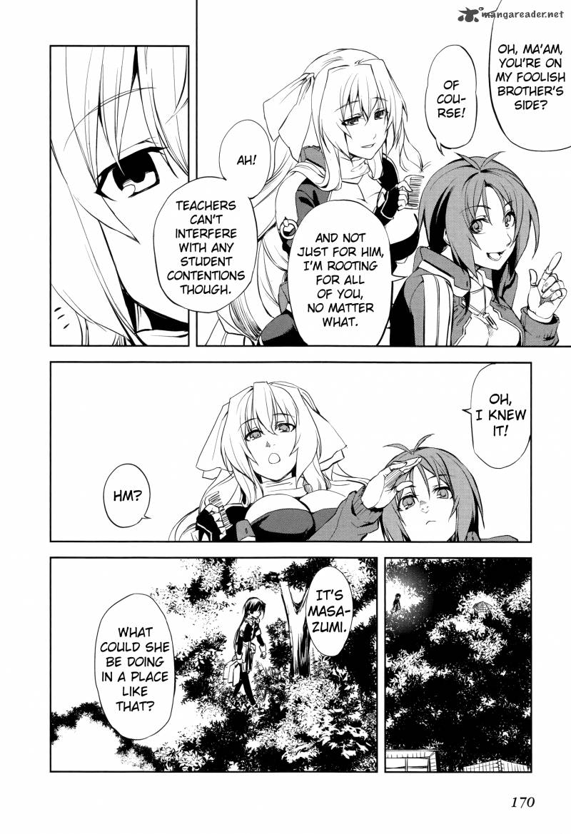 Kyoukai Senjou No Horizon Chapter 6 Page 11