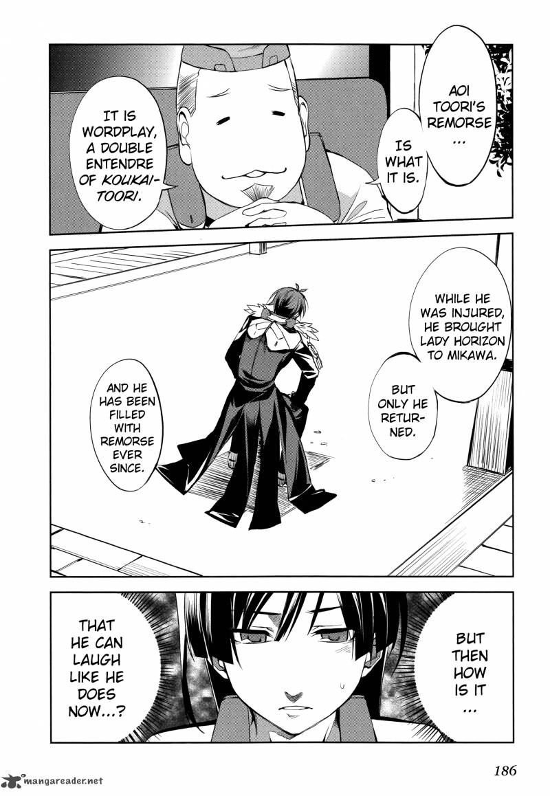 Kyoukai Senjou No Horizon Chapter 6 Page 27