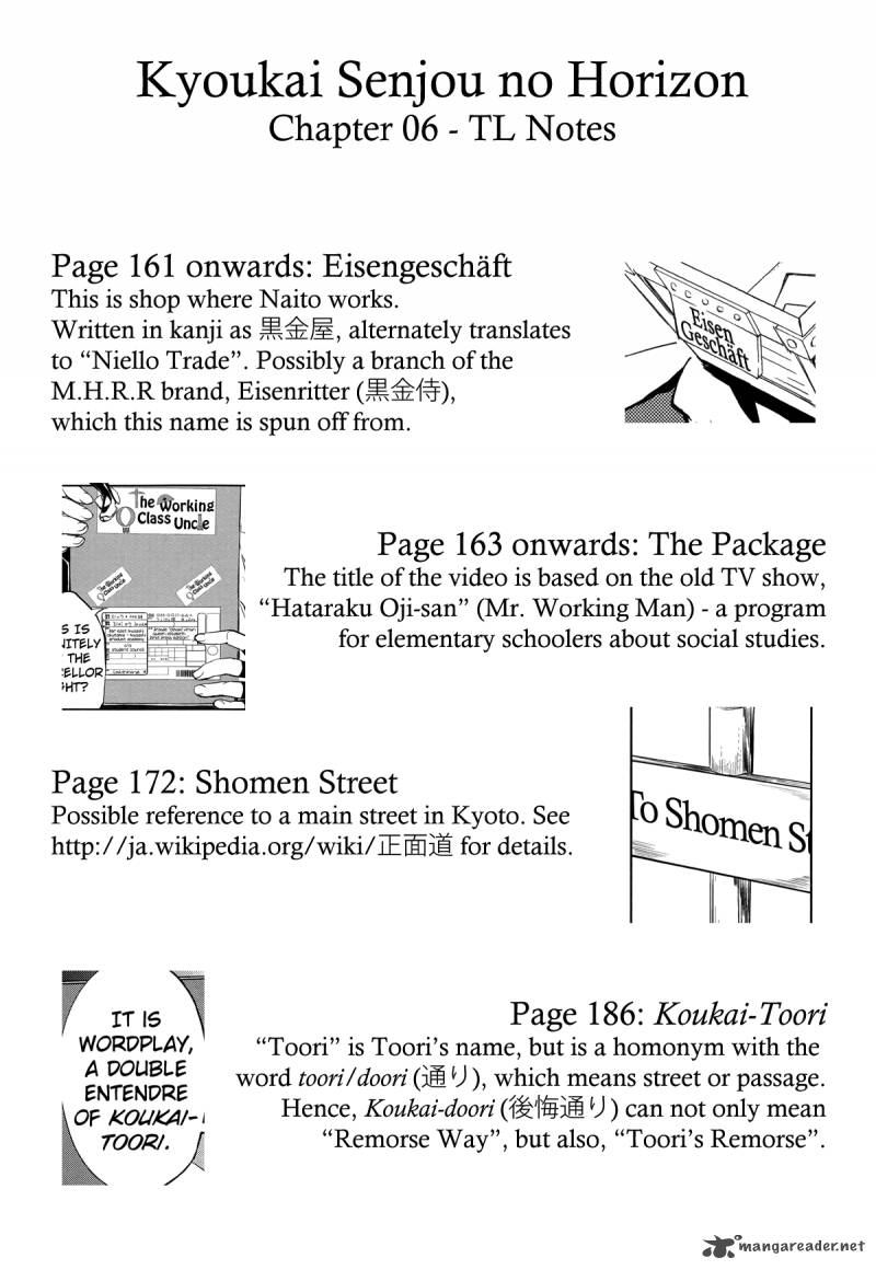 Kyoukai Senjou No Horizon Chapter 6 Page 31