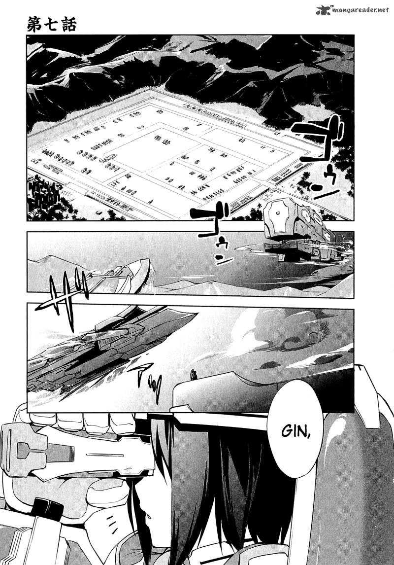 Kyoukai Senjou No Horizon Chapter 7 Page 11