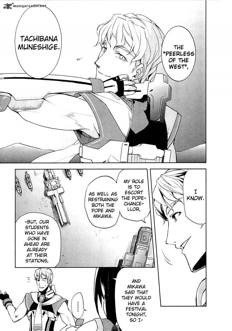 Kyoukai Senjou No Horizon Chapter 7 Page 13