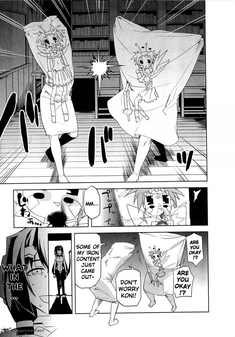Kyoukai Senjou No Horizon Chapter 7 Page 25