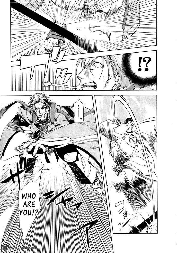 Kyoukai Senjou No Horizon Chapter 8 Page 10