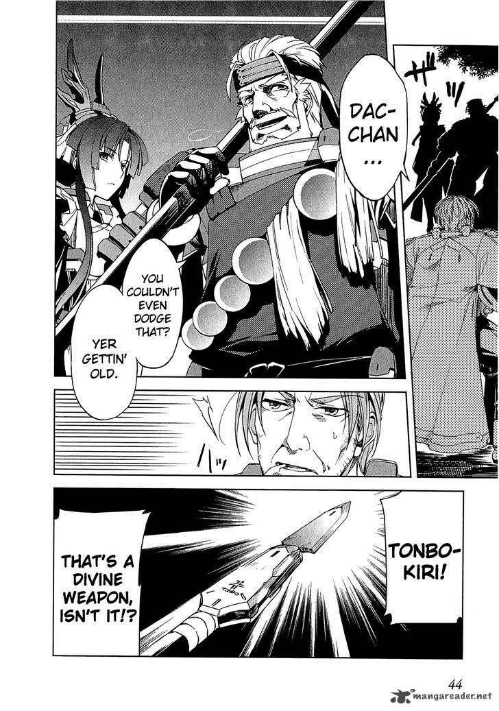 Kyoukai Senjou No Horizon Chapter 8 Page 11