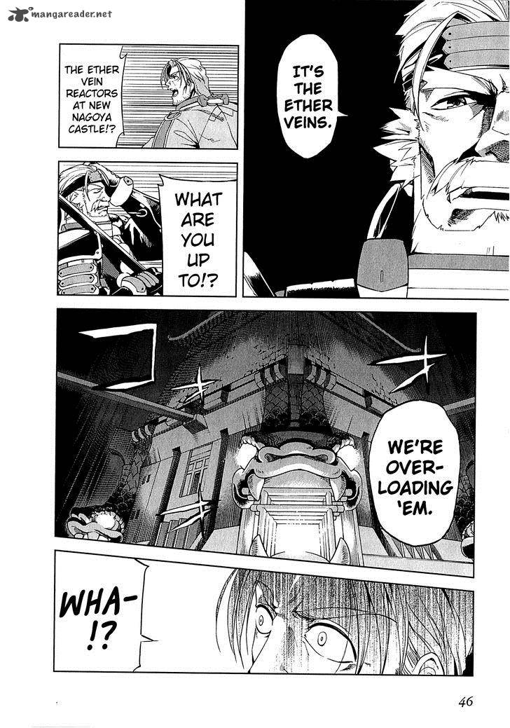 Kyoukai Senjou No Horizon Chapter 8 Page 13