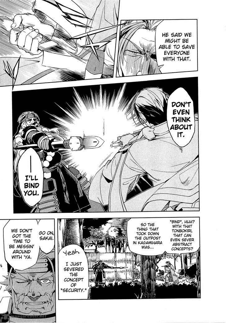 Kyoukai Senjou No Horizon Chapter 8 Page 16