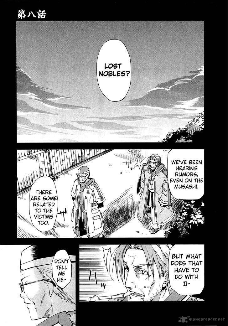 Kyoukai Senjou No Horizon Chapter 8 Page 2