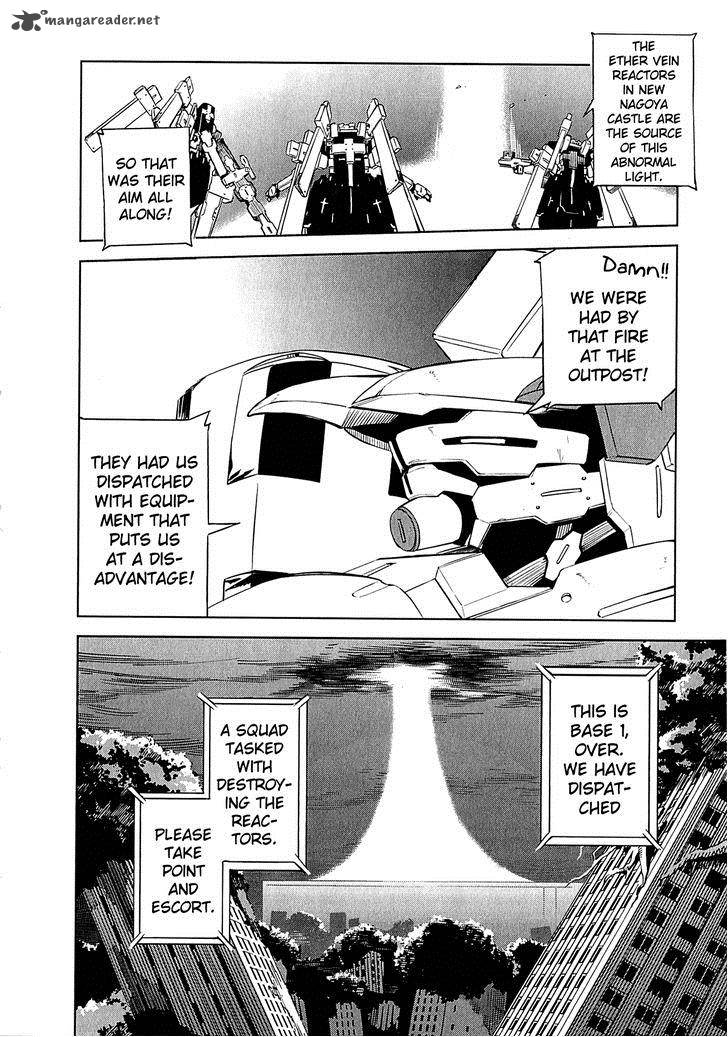 Kyoukai Senjou No Horizon Chapter 8 Page 26