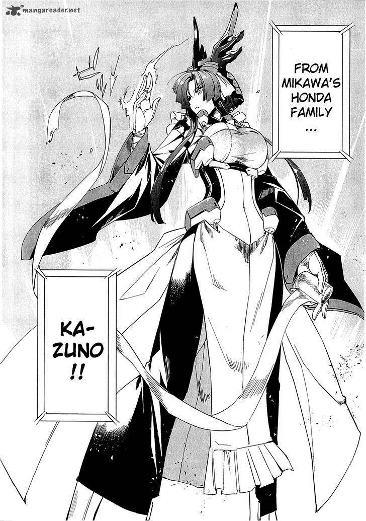 Kyoukai Senjou No Horizon Chapter 8 Page 31
