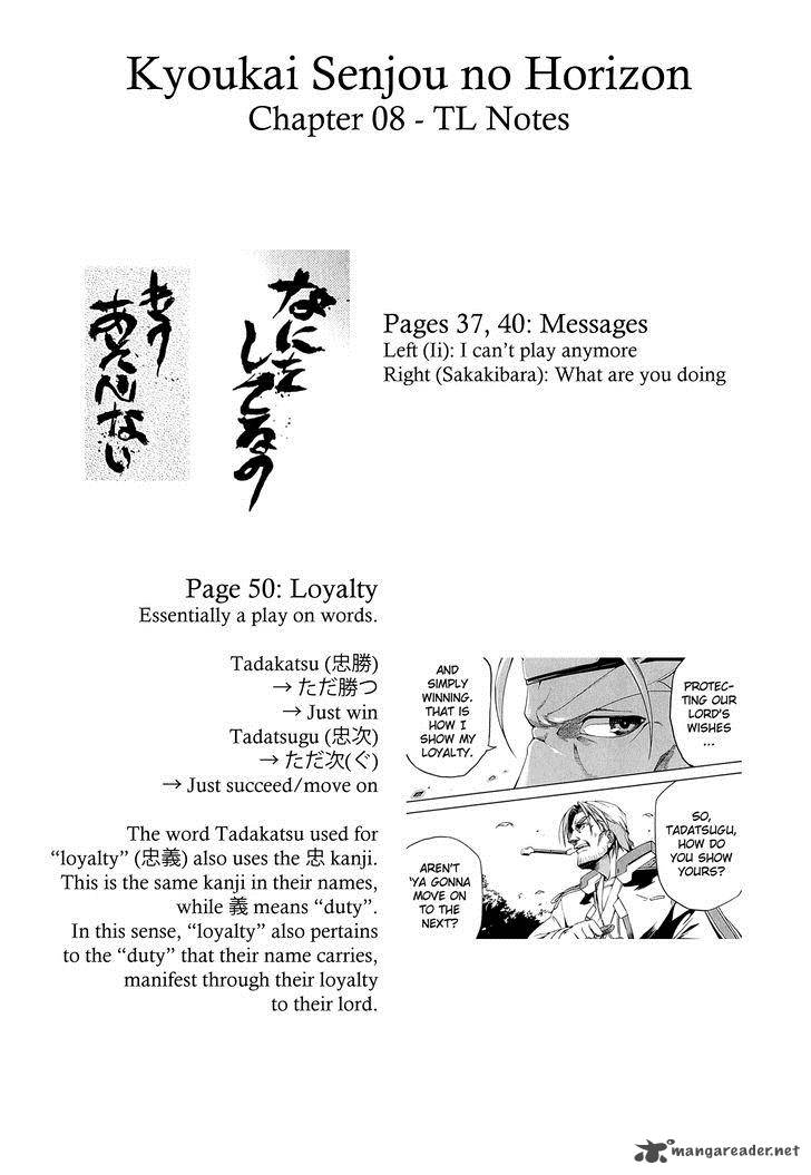 Kyoukai Senjou No Horizon Chapter 8 Page 32