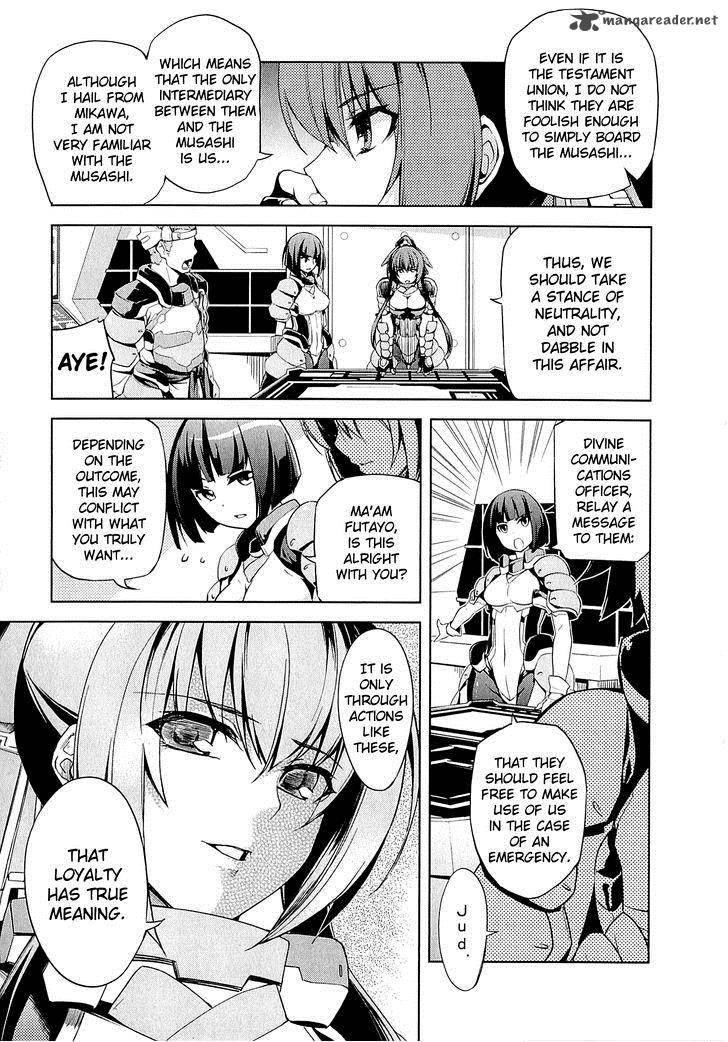 Kyoukai Senjou No Horizon Chapter 9 Page 8