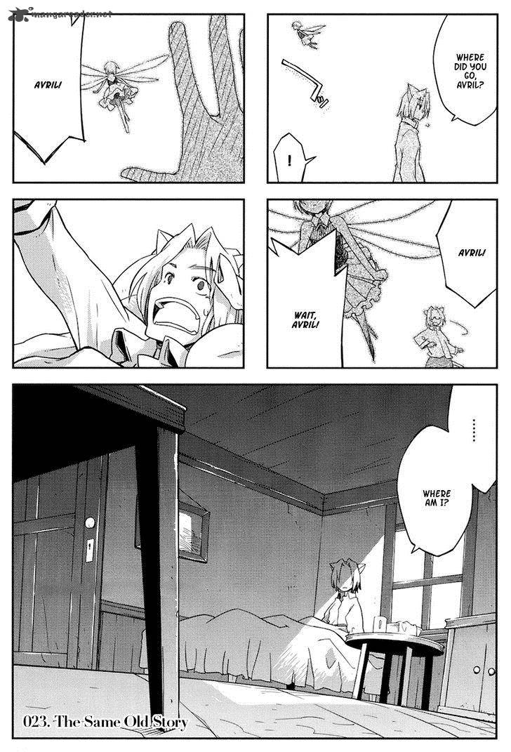 Kyoukai Senjou No Rinbo Chapter 23 Page 1