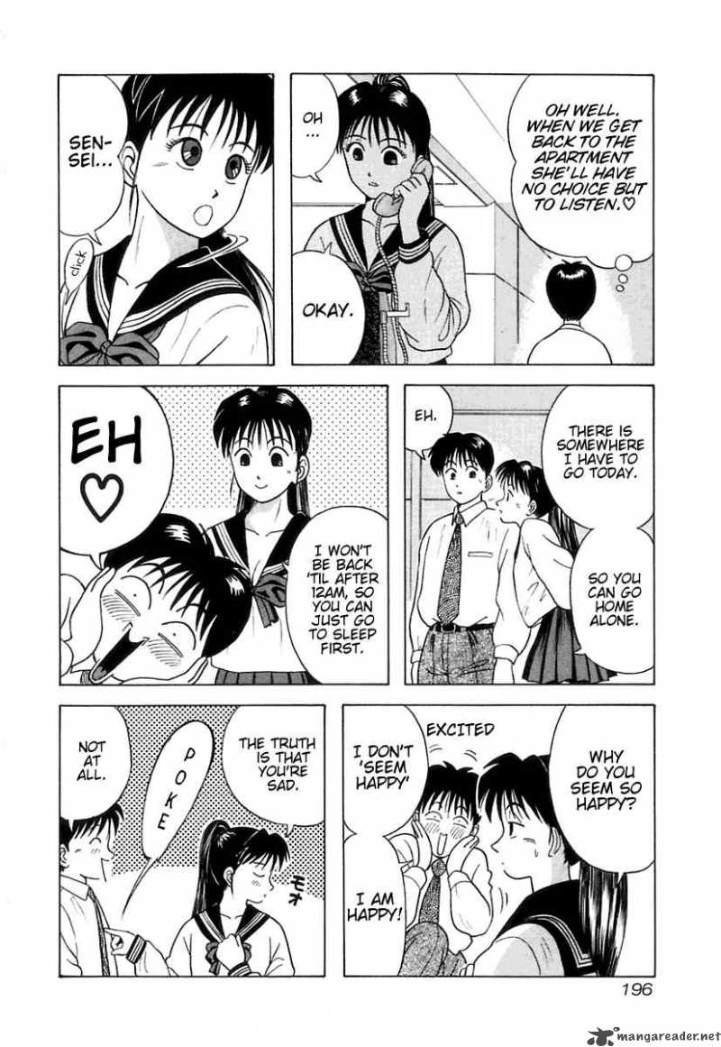Kyoukasho Ni Nai Chapter 10 Page 7