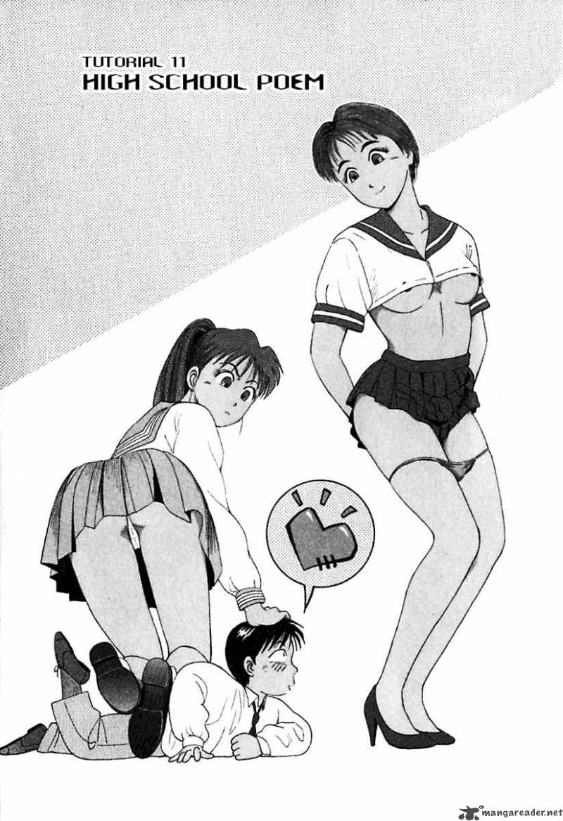 Kyoukasho Ni Nai Chapter 11 Page 10