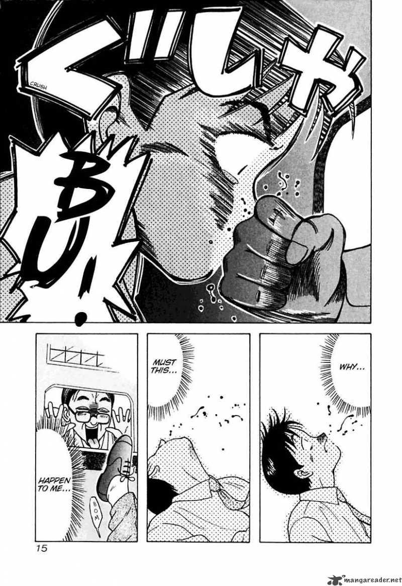 Kyoukasho Ni Nai Chapter 11 Page 22