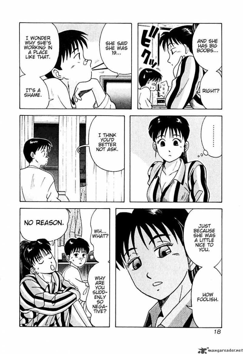 Kyoukasho Ni Nai Chapter 11 Page 25