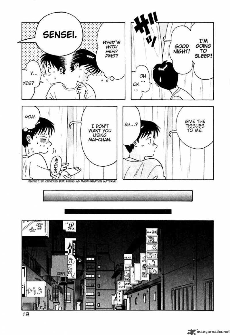 Kyoukasho Ni Nai Chapter 11 Page 26