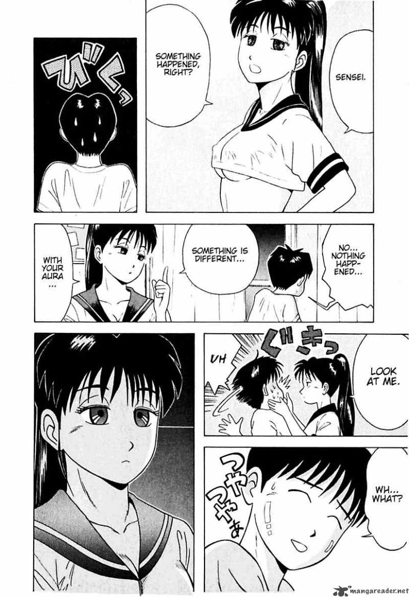 Kyoukasho Ni Nai Chapter 12 Page 15