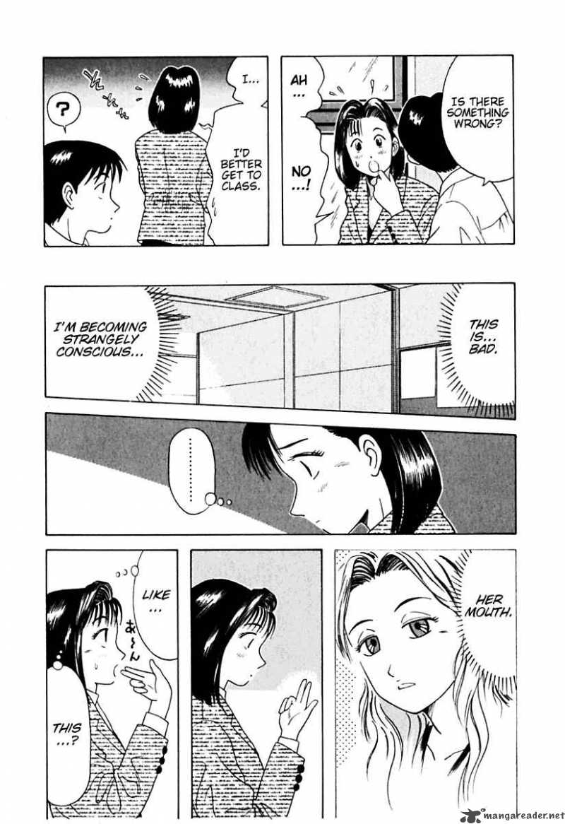Kyoukasho Ni Nai Chapter 12 Page 17