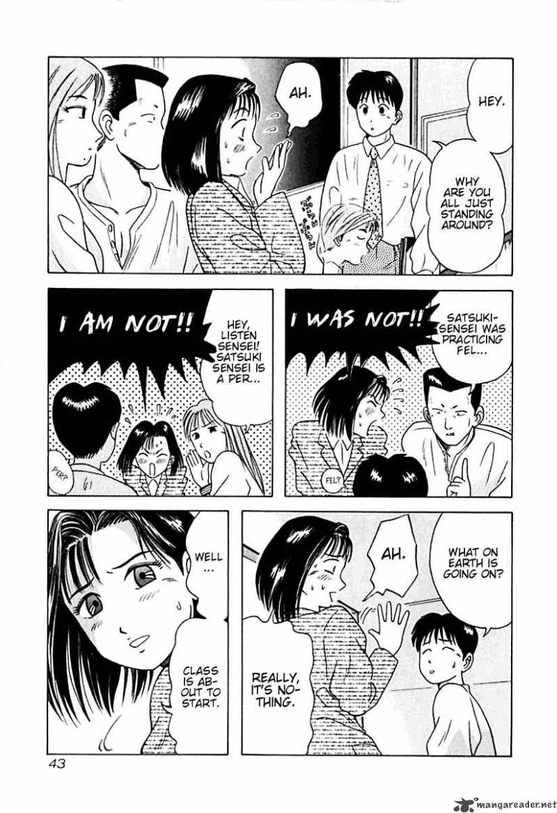 Kyoukasho Ni Nai Chapter 12 Page 20