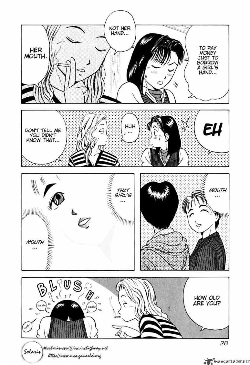 Kyoukasho Ni Nai Chapter 12 Page 5