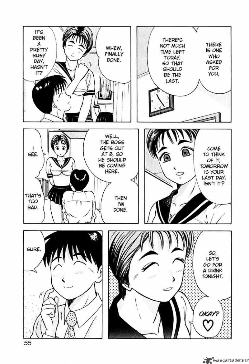 Kyoukasho Ni Nai Chapter 13 Page 10