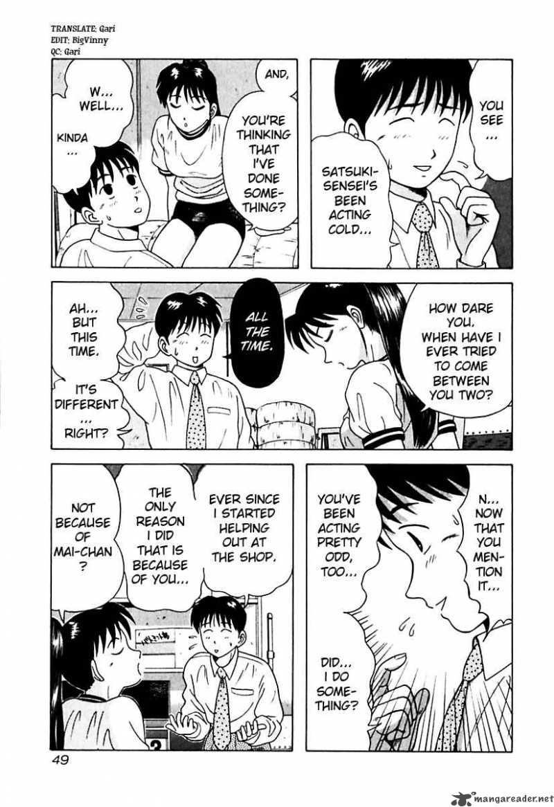 Kyoukasho Ni Nai Chapter 13 Page 4