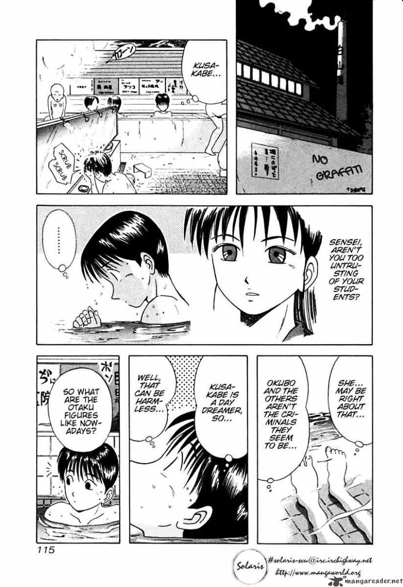 Kyoukasho Ni Nai Chapter 16 Page 11