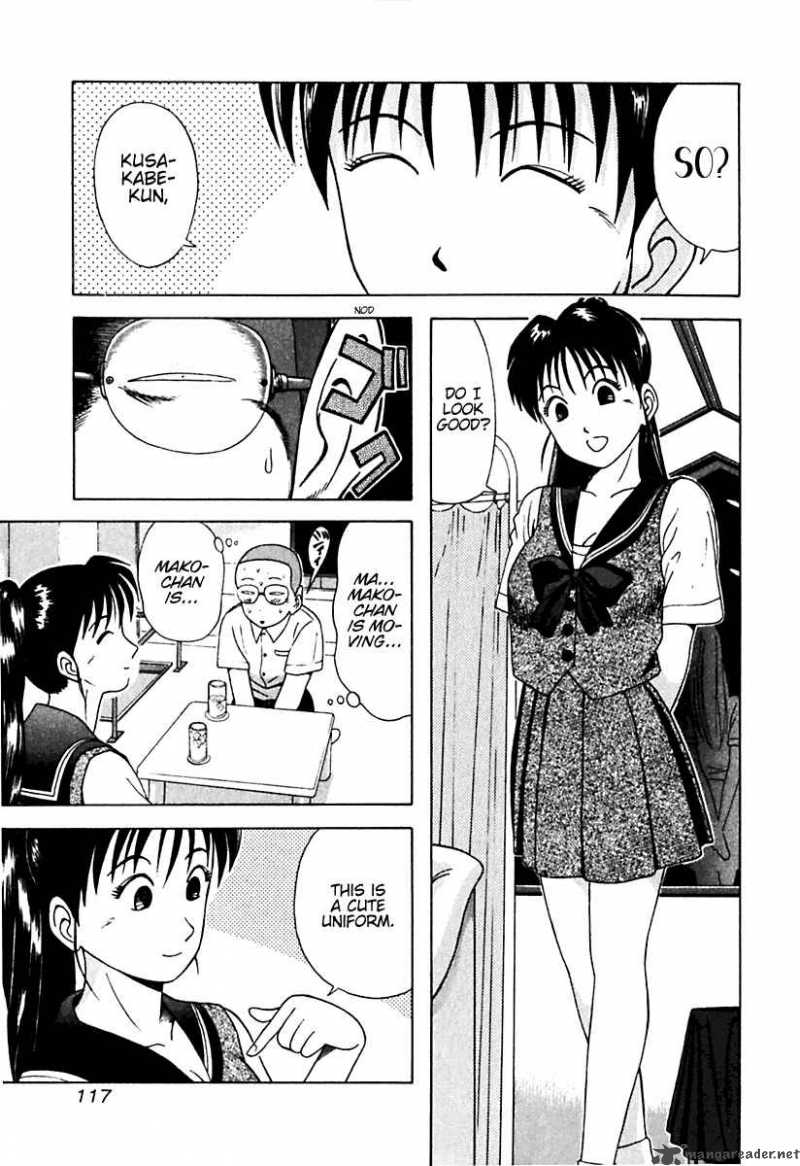 Kyoukasho Ni Nai Chapter 16 Page 13