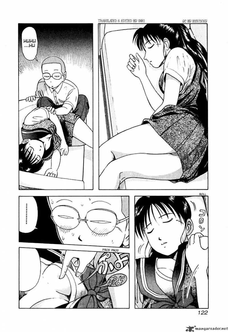 Kyoukasho Ni Nai Chapter 16 Page 18