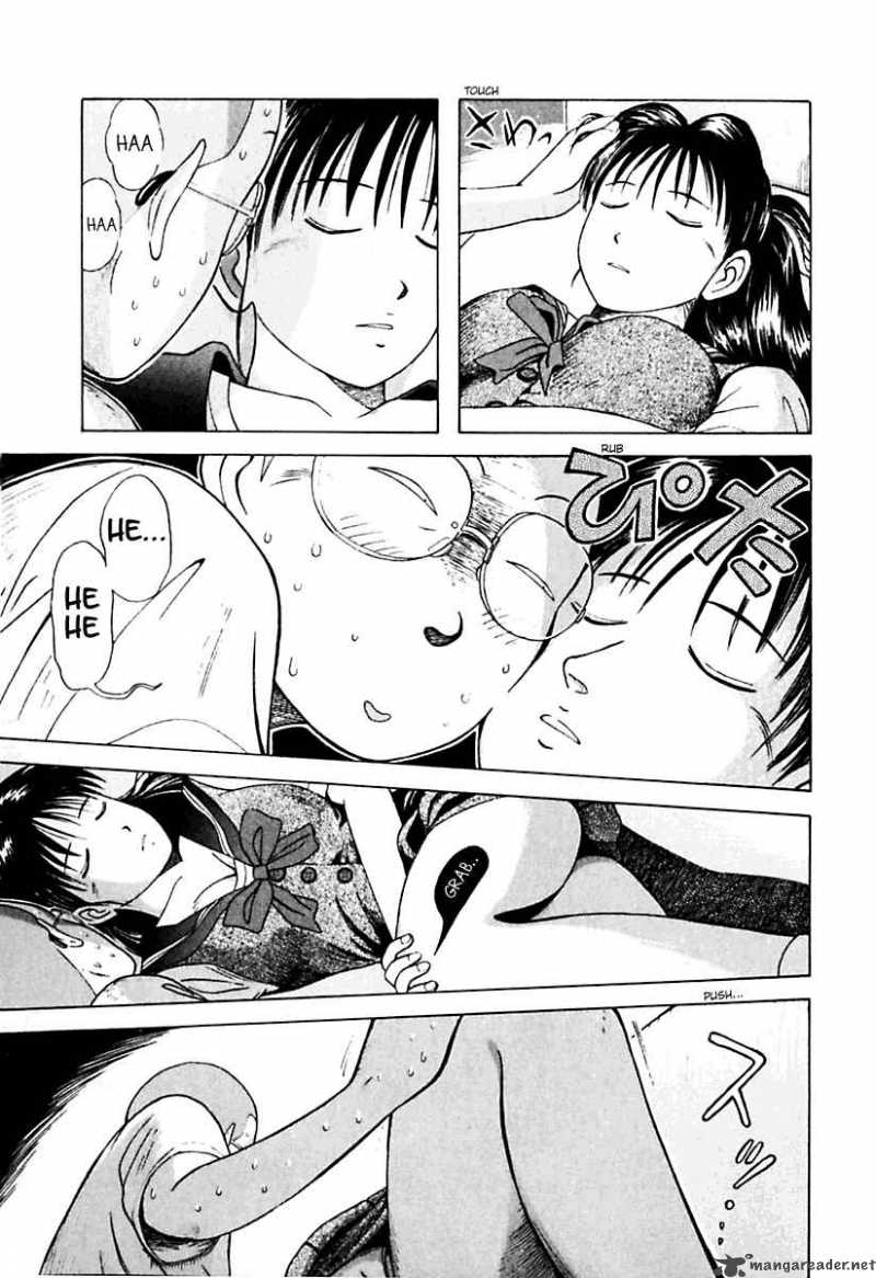 Kyoukasho Ni Nai Chapter 16 Page 19