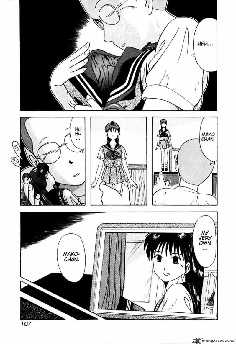 Kyoukasho Ni Nai Chapter 16 Page 3