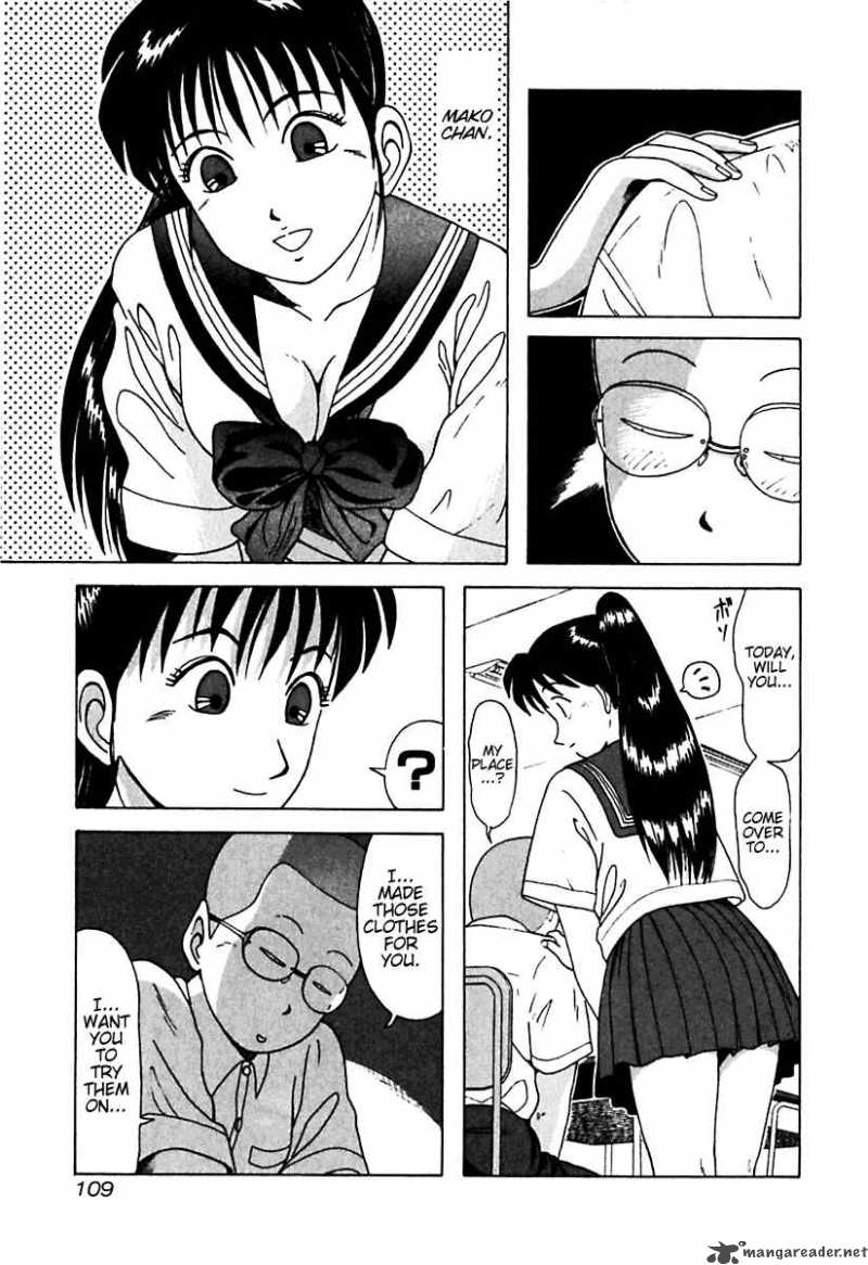 Kyoukasho Ni Nai Chapter 16 Page 5