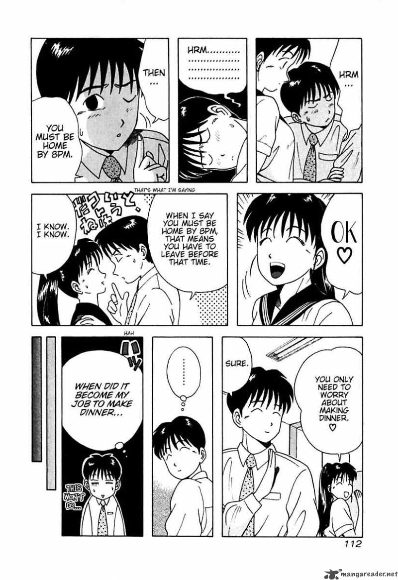 Kyoukasho Ni Nai Chapter 16 Page 8