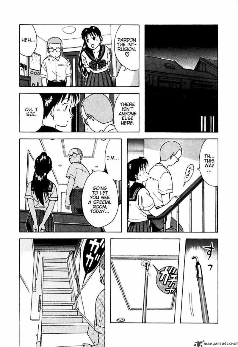 Kyoukasho Ni Nai Chapter 16 Page 9